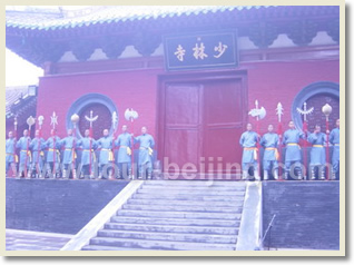 Beijing Shaolin Temple & Luoyang Grottoes 3 Day Tour